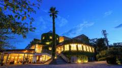 リゾートホテル モアナコースト 全室露天風呂付き 大人の隠れ家