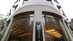 KOKO HOTEL 仙台駅前South