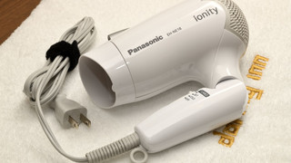 モデレートダブルルーム 禁煙