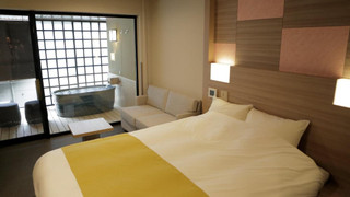 【露天風呂付】ダブル29平米〜33平米