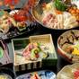 【さき楽30】お一人様2，000円OFF！秋田の味覚を愉しむ郷土会席／夕朝食専用ダイニング | 花心亭しらはま