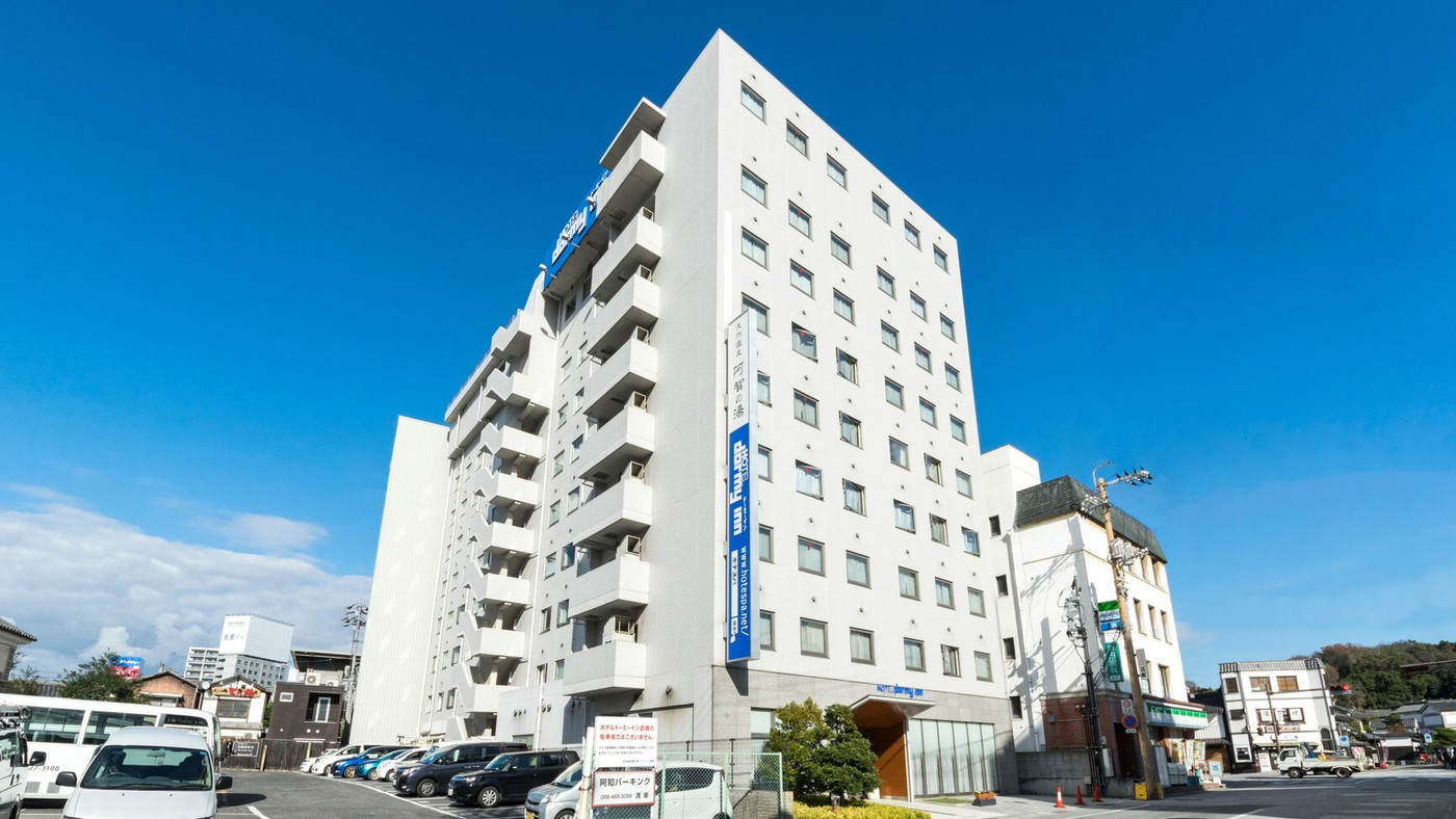 天然温泉 阿智の湯 ドーミーイン倉敷4083781