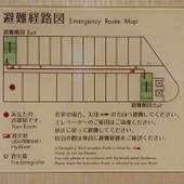 リッチモンドホテルプレミア武蔵小杉（神奈川県 ビジネスホテル） / 3