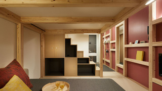 YAGURA Room