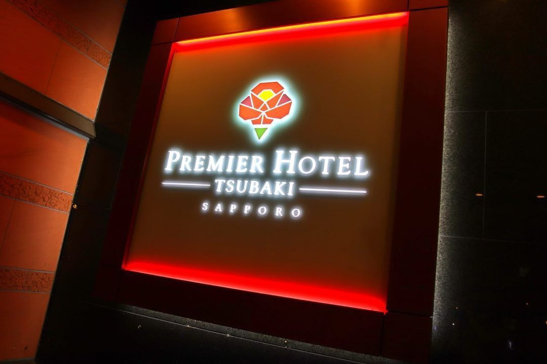 tsupi24さんの写真 / 1