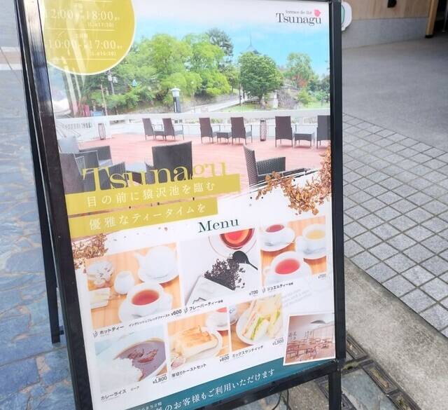 2階カフェにはサンドイッチ等も / 4