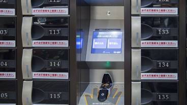 施設内の設備 / 3