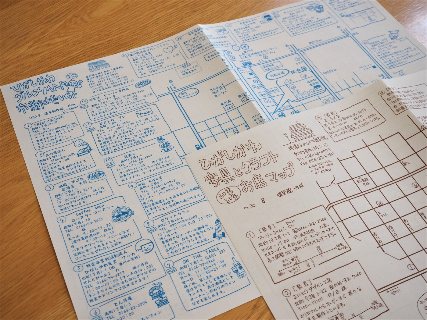 「北の住まい設計社 カフェ」 料理 59499272