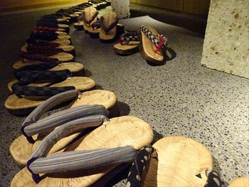 「星野リゾート 界 日光」その他 817489 