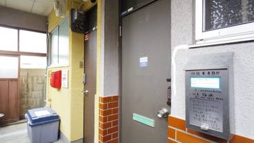 施設の入り口 / 5