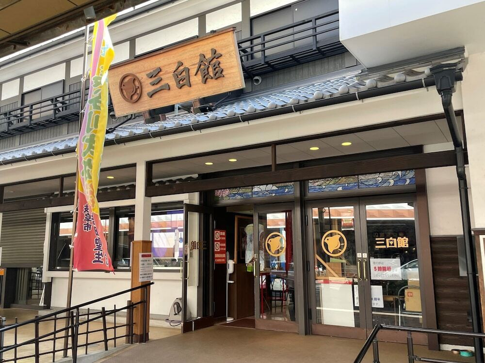 シアター ショー