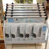 東横イン仙台東口2号館（宮城県 ビジネスホテル） / 2