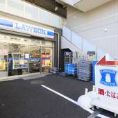 BAY HOTEL 浦安駅前(千葉県 ビジネスホテル) / 5