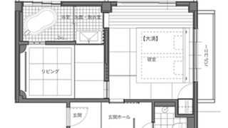 本館和洋室　大湧 - 懐石コースの夕食と和定食の朝食（ともに魚介類が中心）の1泊2食付