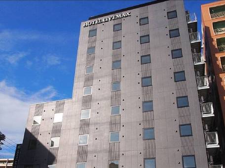 ホテルリブマックス名古屋金山 / 1