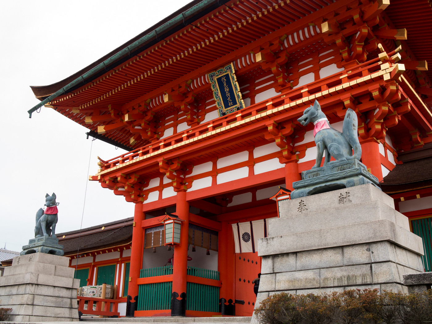 伏見稲荷神社