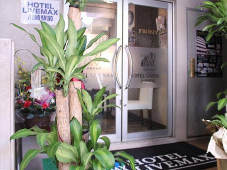 ホテルリブマックスBUDGET川崎駅前 / 3