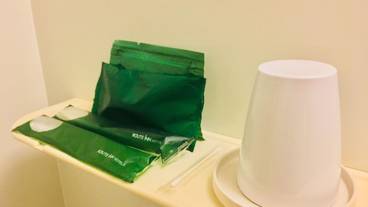 バスルームの設備 / 10