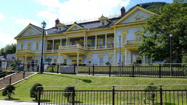 観光スポット / 11