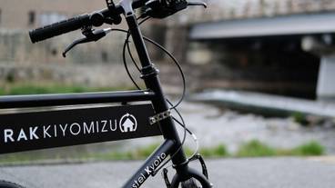 施設内の設備 / 23