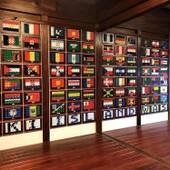 ゲストハウス和茶美（壱岐島）（長崎県 ゲストハウス・ホステル・ドミトリー） / 2