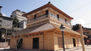 観光スポット / 7