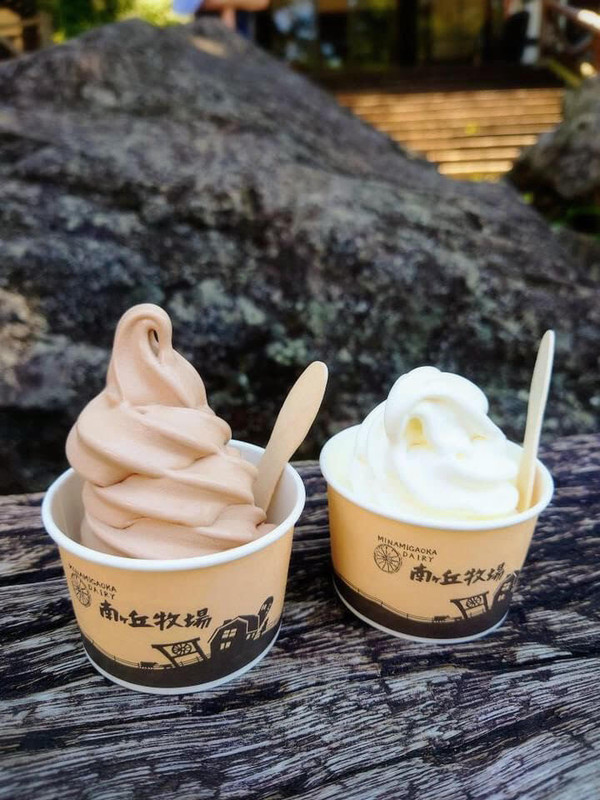 南ヶ丘牧場② / 3