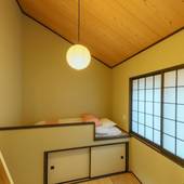 宿家 浅草千の川(東京都 コテージ・ロッジ・一棟貸) / 5