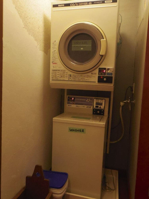 ランドリー ルーム