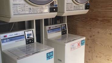 ランドリー ルーム / 3