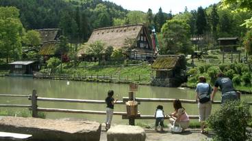 観光スポット / 10