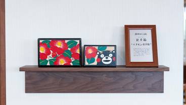 ビュッフェ / 17