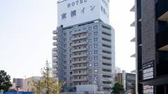 東横イン倉敷駅南口