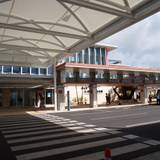 新石垣空港 (南ぬ島石垣空港)（シンイシガキクウコウ (パイヌシマイシガキクウコウ)）