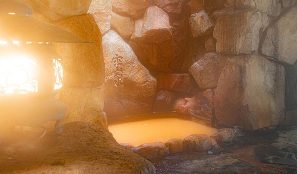 岩風呂の金泉 / 2