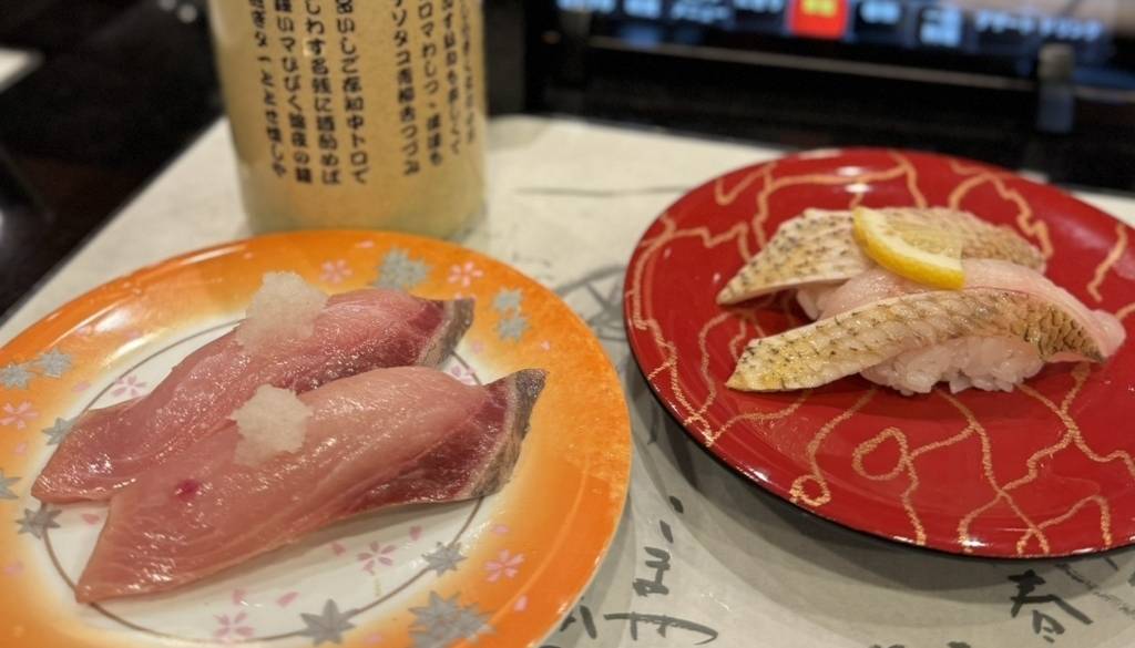 すし玉 金沢駅店 寿司 / 1