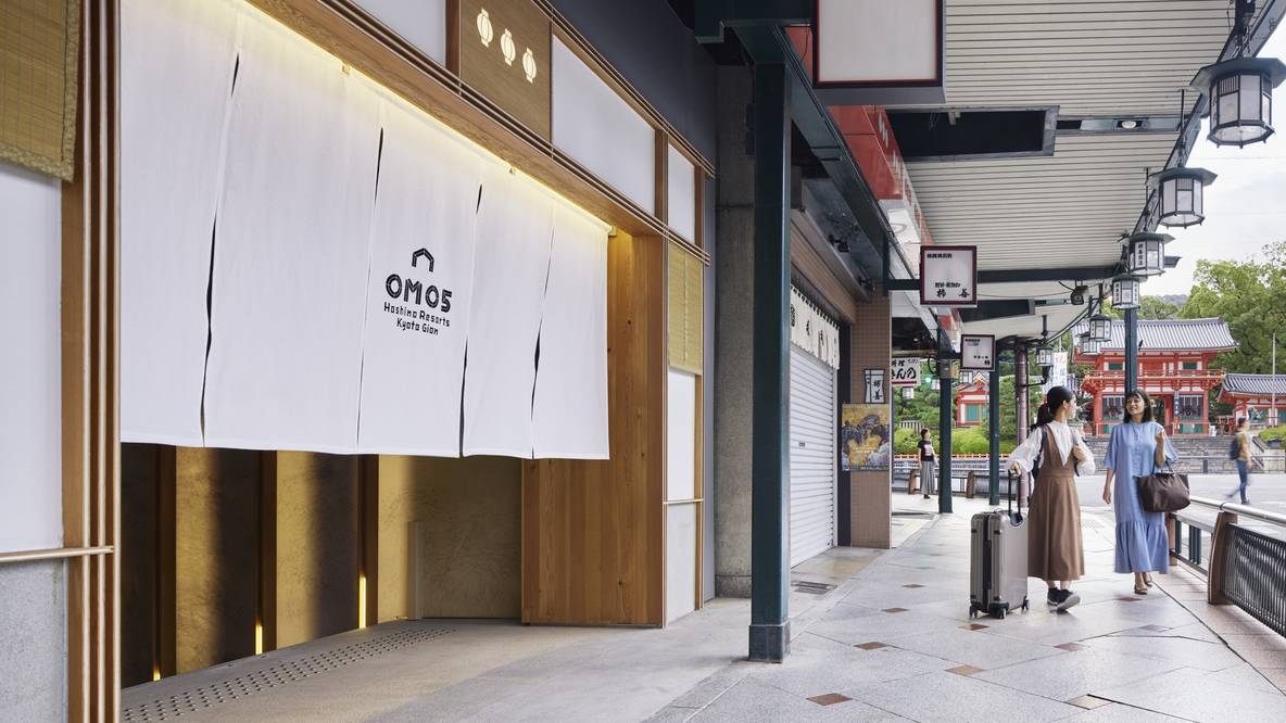 OMO5京都祇園(おも) by 星野リゾート