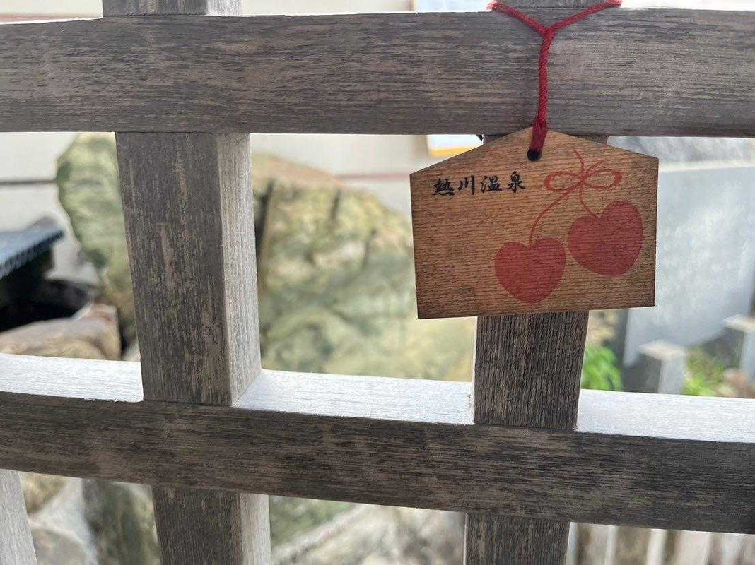 m.emutripさんの写真 / 1