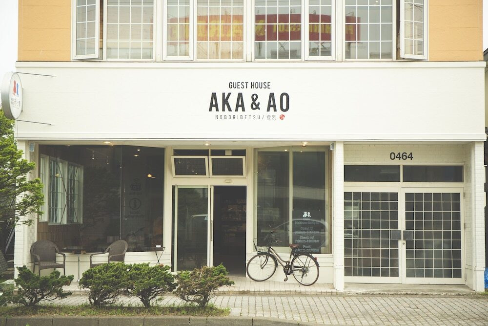 登別駅から徒歩約1分！安心して泊まれるゲストハウス4027083