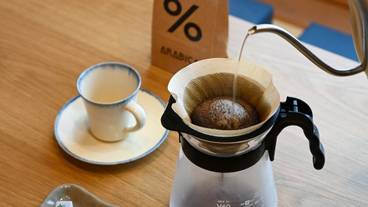 コーヒー / コーヒーメーカー / 39