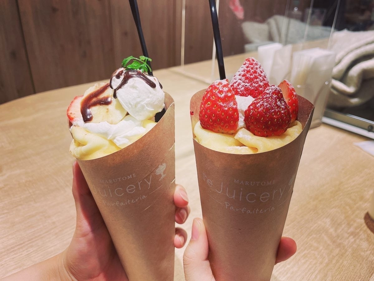 「マルトメ・ザ・ジューサリー パフェテリア ルミネ新宿店」 料理 205360879 
