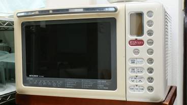 施設内の設備 / 1