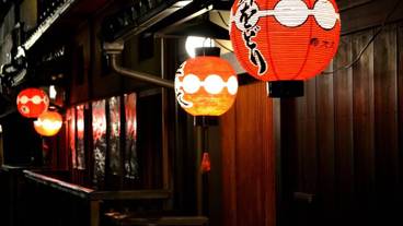 観光スポット / 11