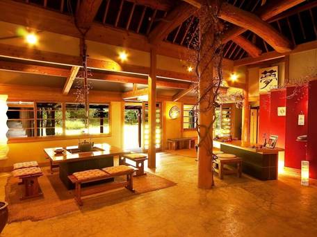 小田温泉 四季の里 はなむら / 2