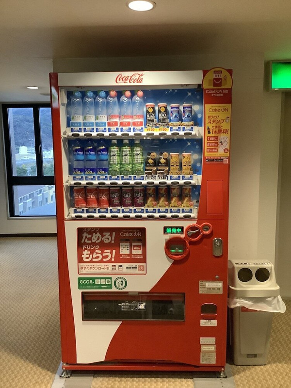 自動販売機