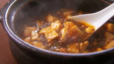 食事・飲み物 / 6