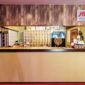 北軽井沢高原ホテル（群馬県 リゾートホテル） / 2