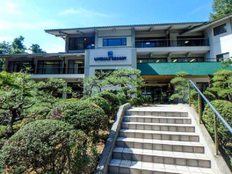 リブマックスリゾート奥道後 / 5