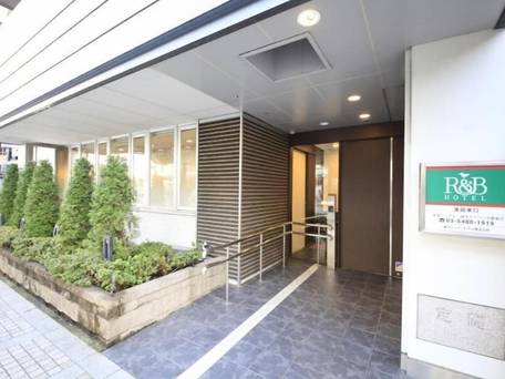 ワシントンR&Bホテル蒲田東口 / 5