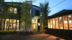 いやしの宿 ロータスカフェ 蓮